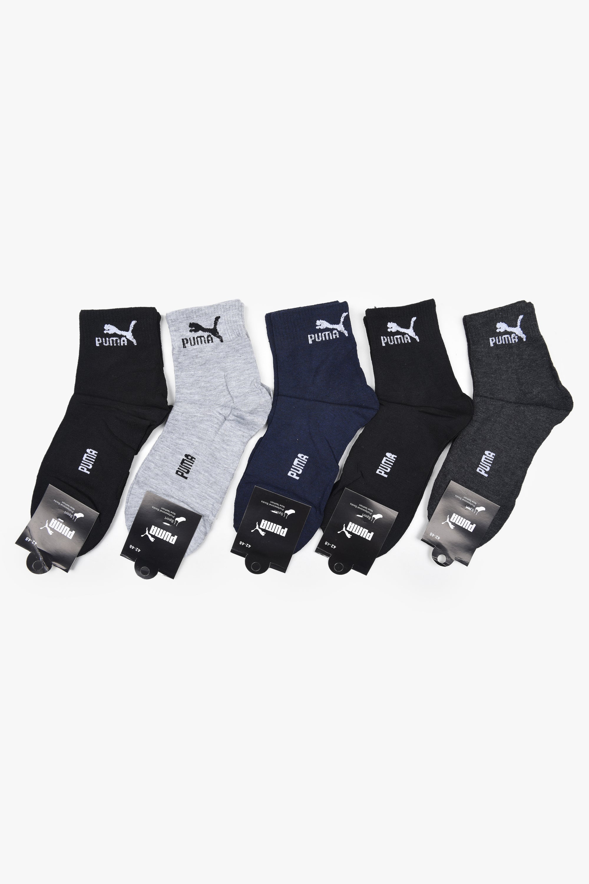 EVERYDAY ESSENTIAL ANKLE SOCKS (5 Pairs)