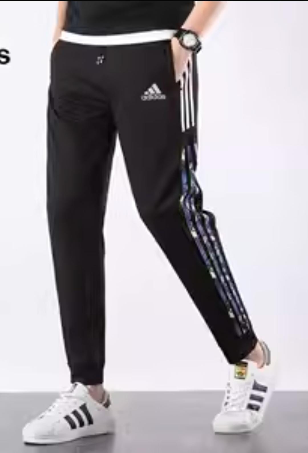 ADIDAS THREE STRIPES TROUSERS